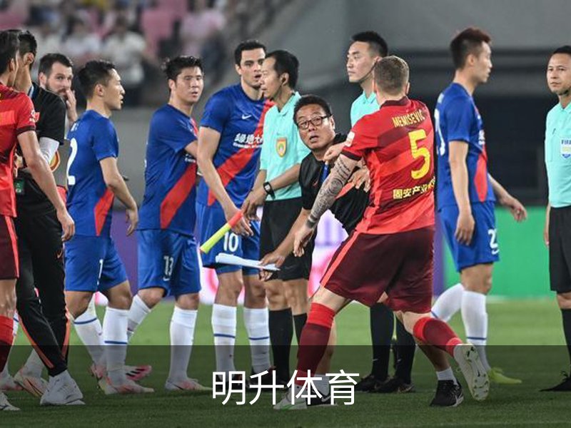 走进明升体育